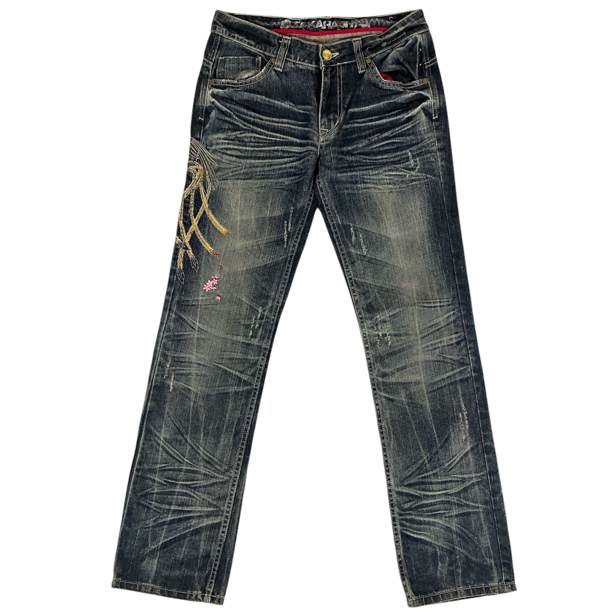 Japan Vintage Jeans Big Train