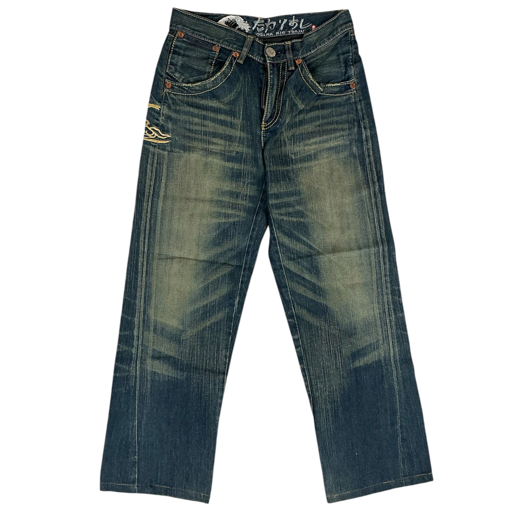 Japan Vintage Jeans