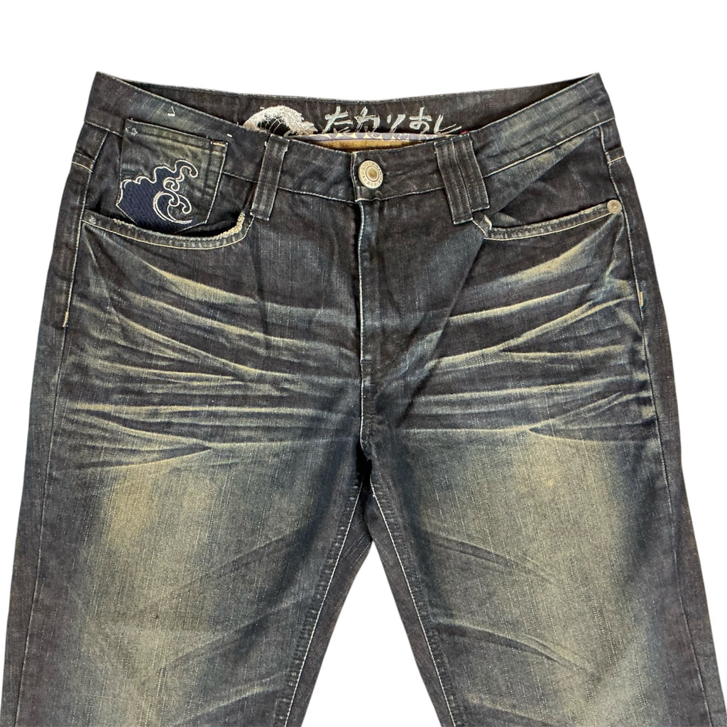Big Train Vintage Jeans