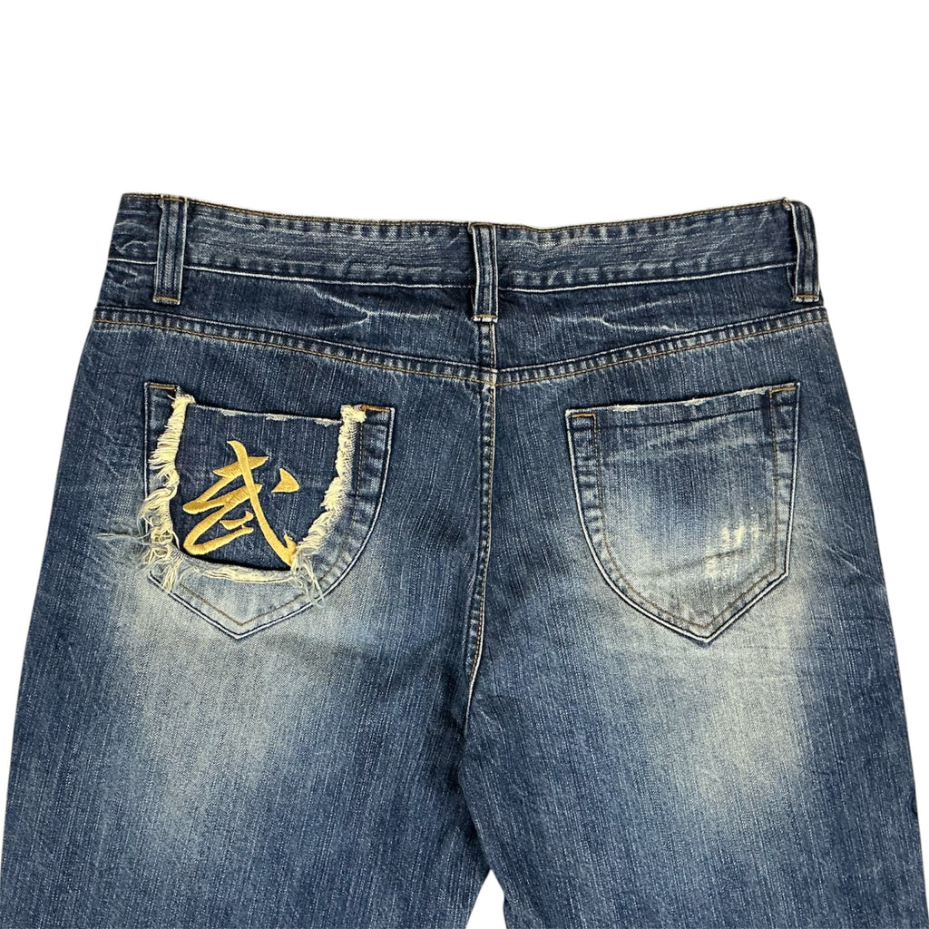 Japan Vintage Jeans