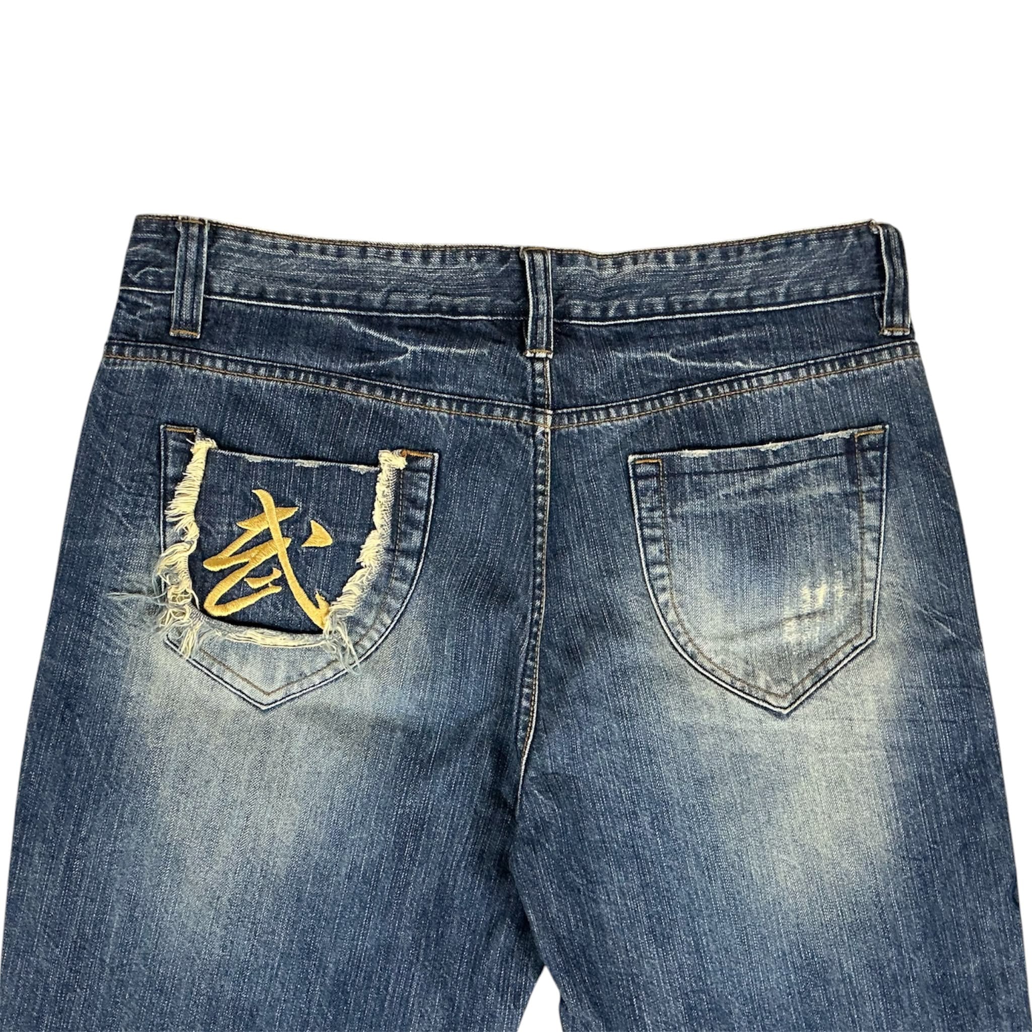 Japan Vintage Jeans