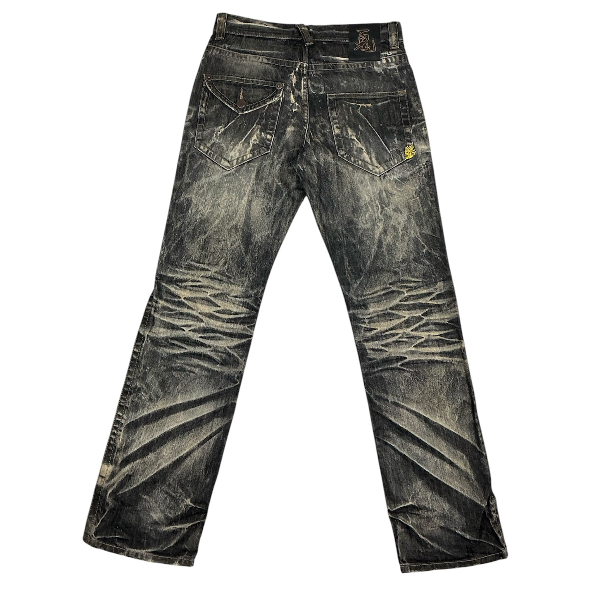 Vintage Japan Jeans