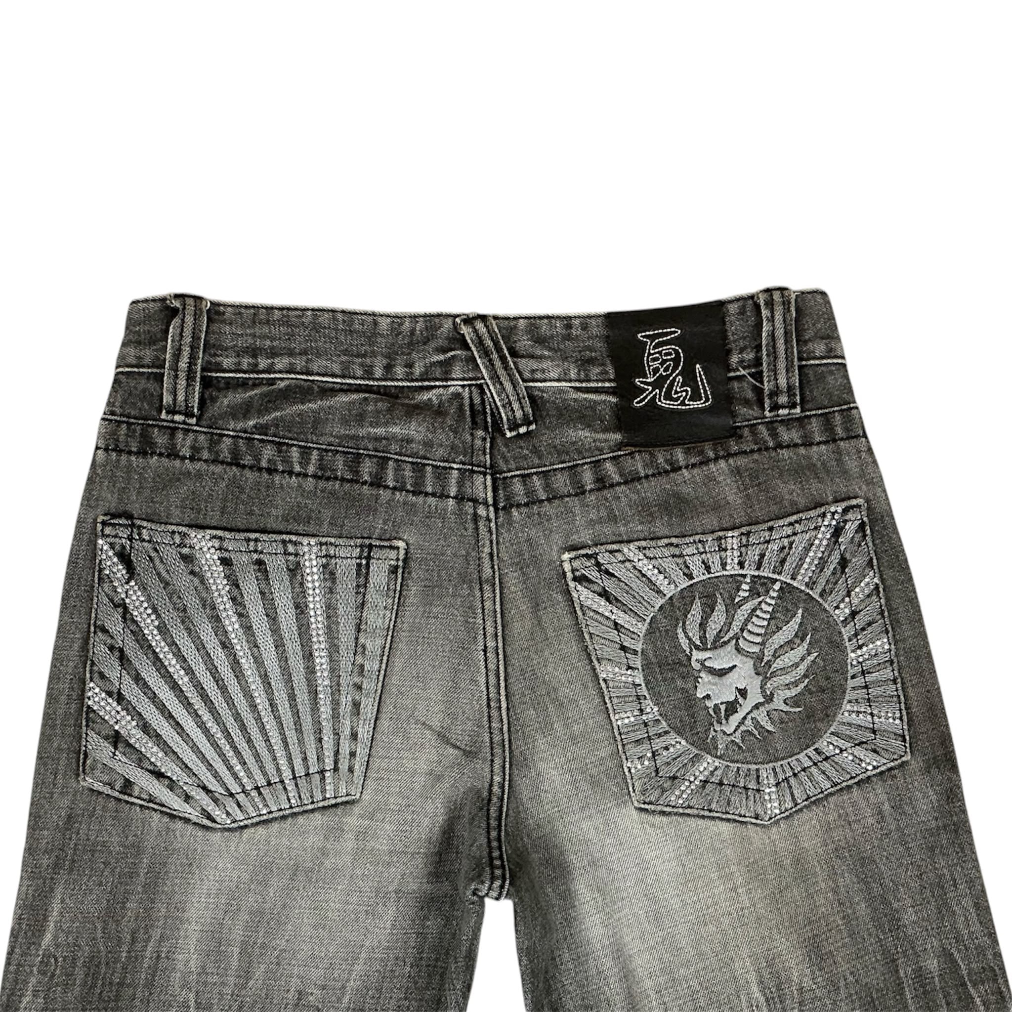 Japan Vintage Jeans