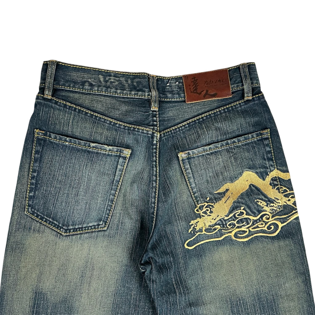 Japan Vintage Jeans