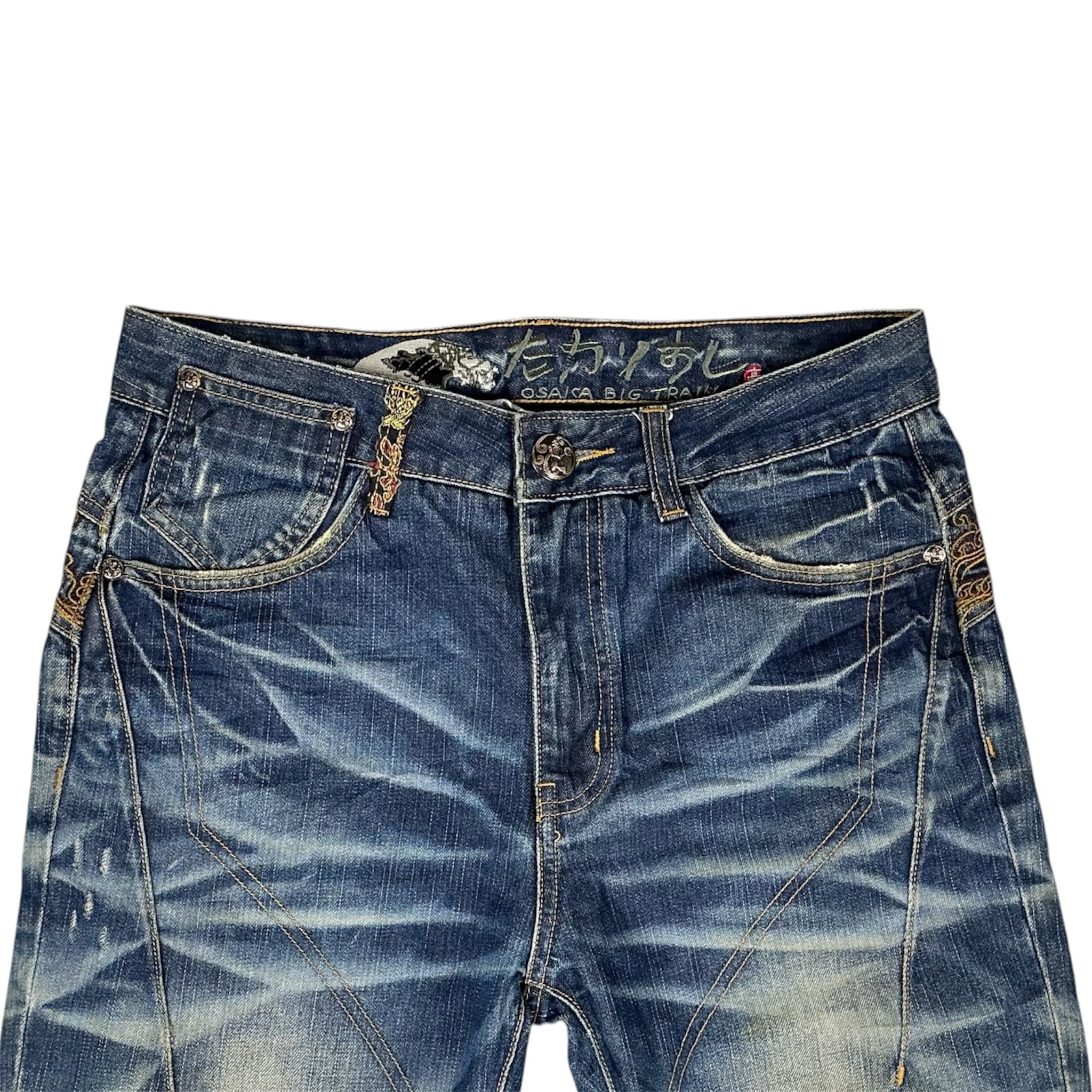 Big Train Vintage Jeans