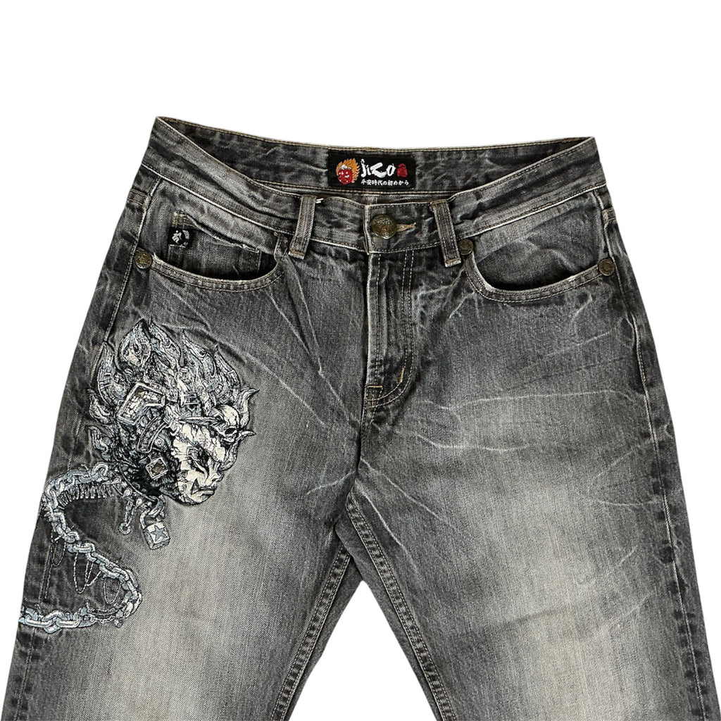 Japan Vintage  Jeans