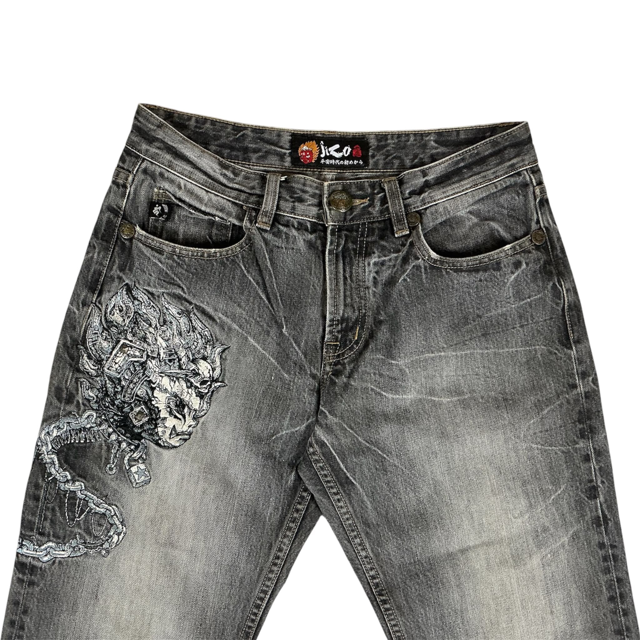 Japan Vintage  Jeans