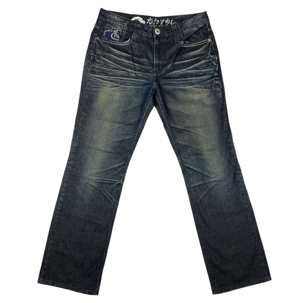 Big Train Vintage Jeans