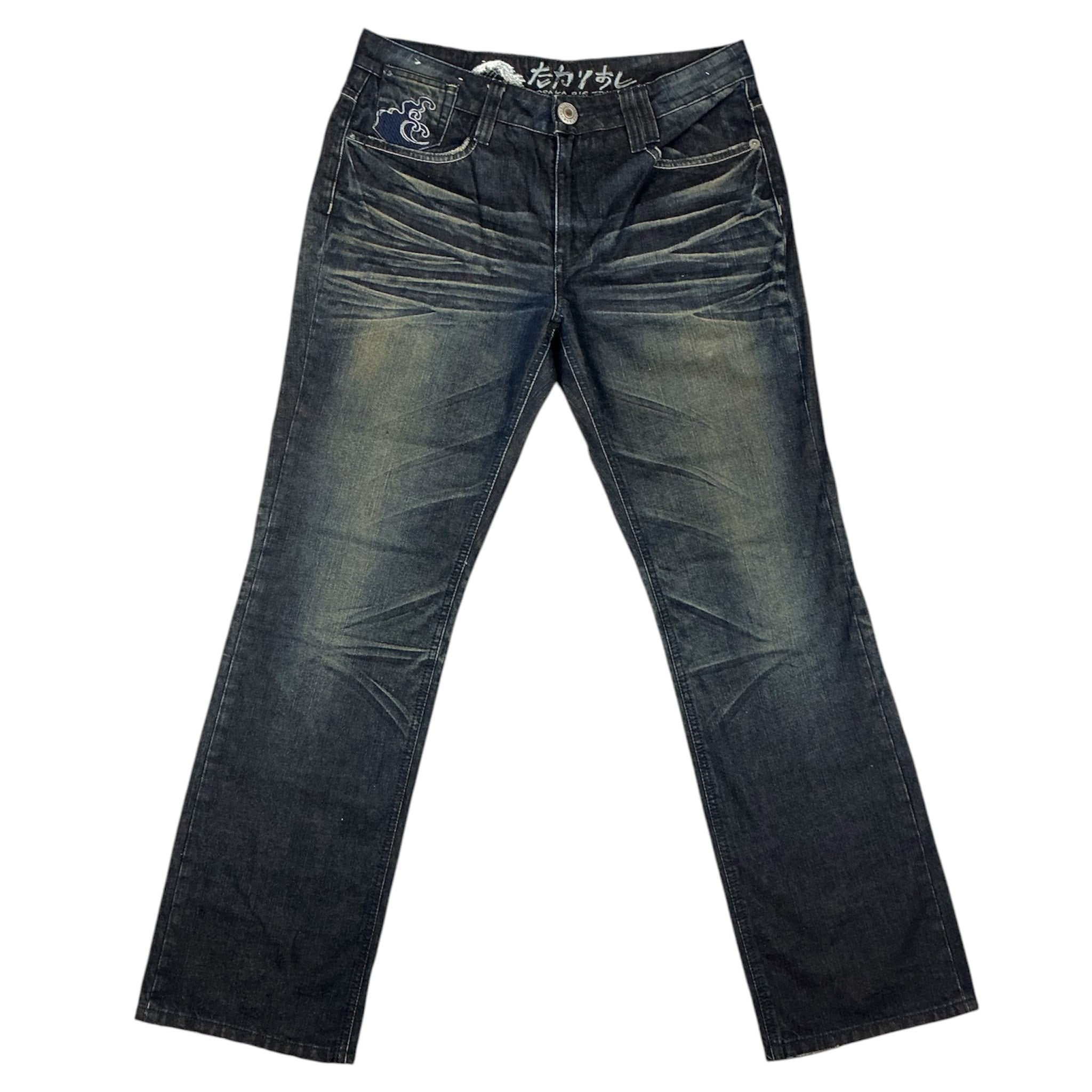 Big Train Vintage Jeans