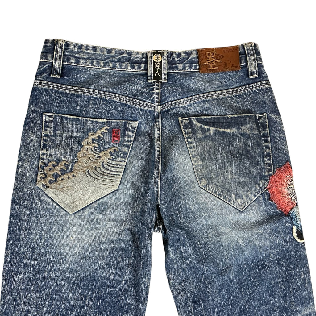 Big Train Jeans