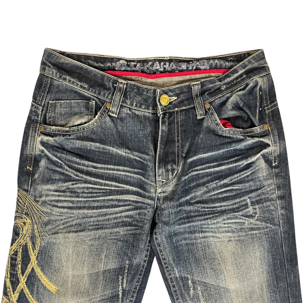 Japan Vintage Jeans Big Train