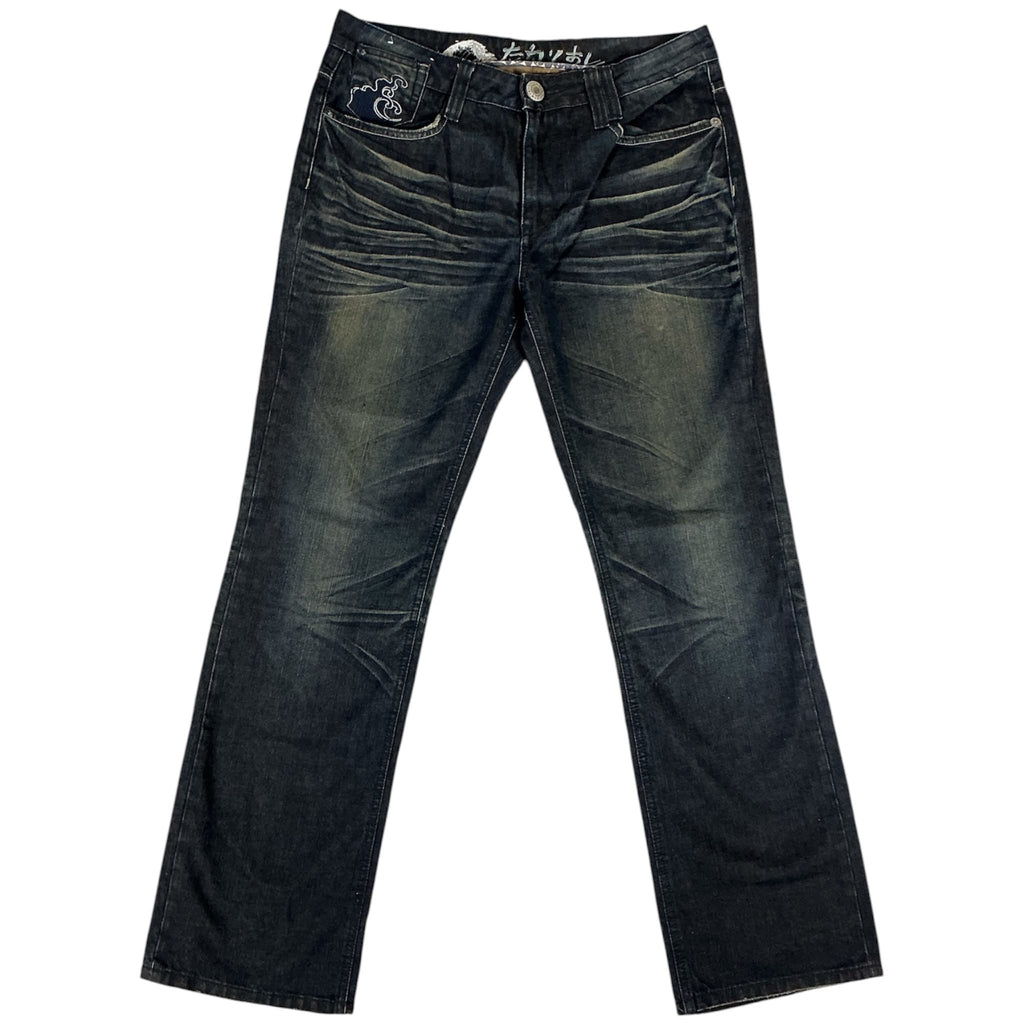 Big Train Vintage Jeans