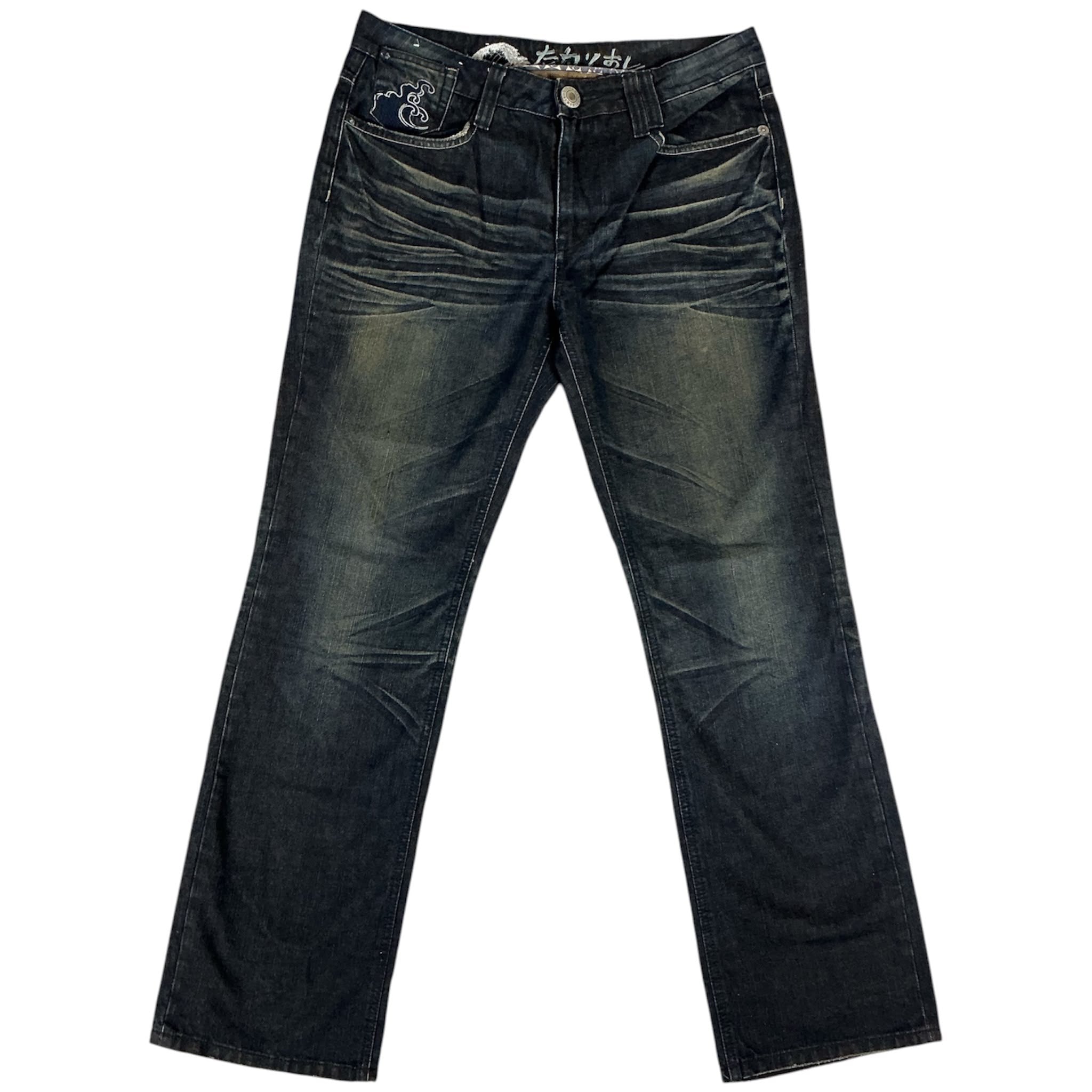 Big Train Vintage Jeans