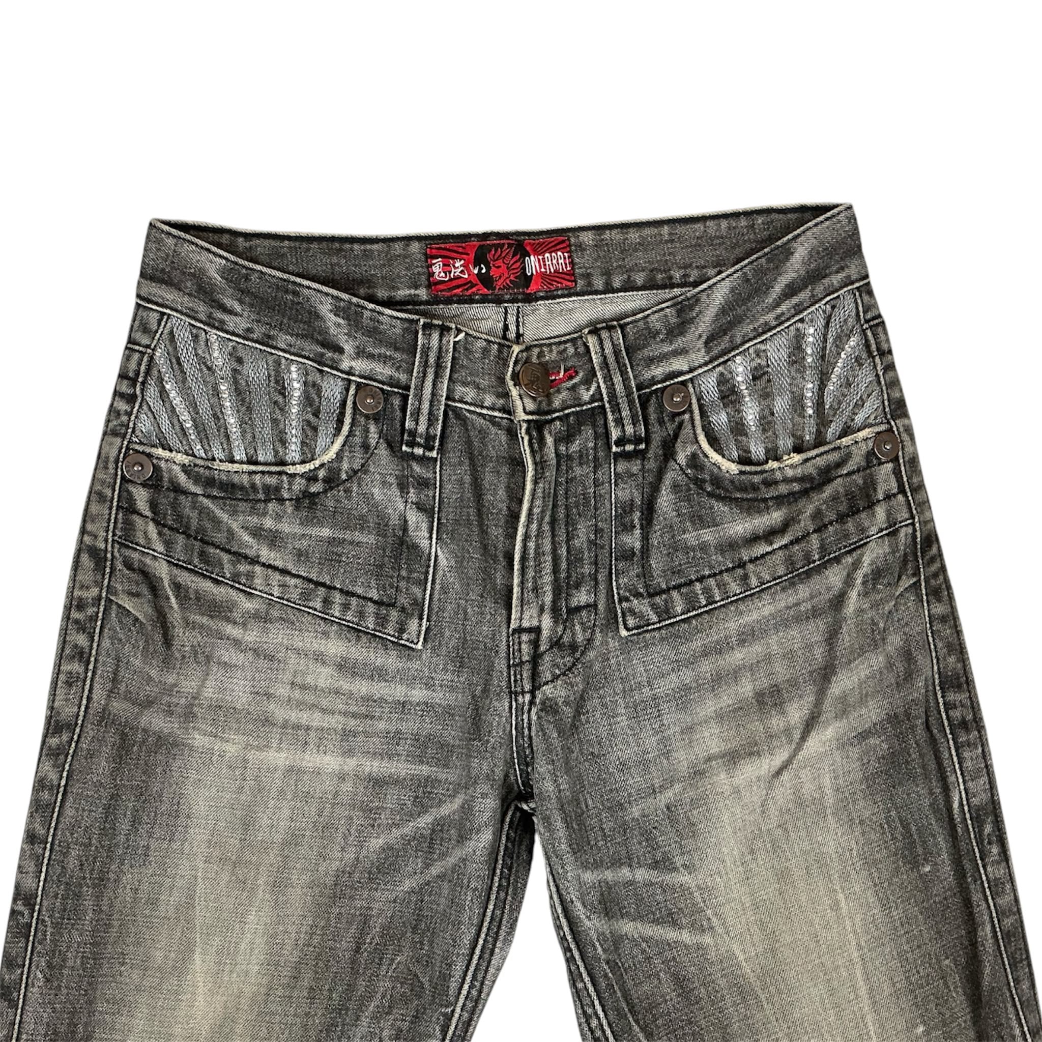 Japan Vintage Jeans