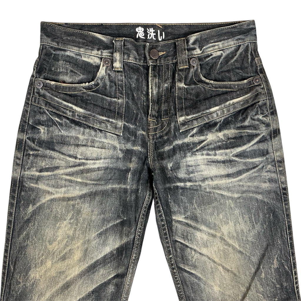 Vintage Japan Jeans
