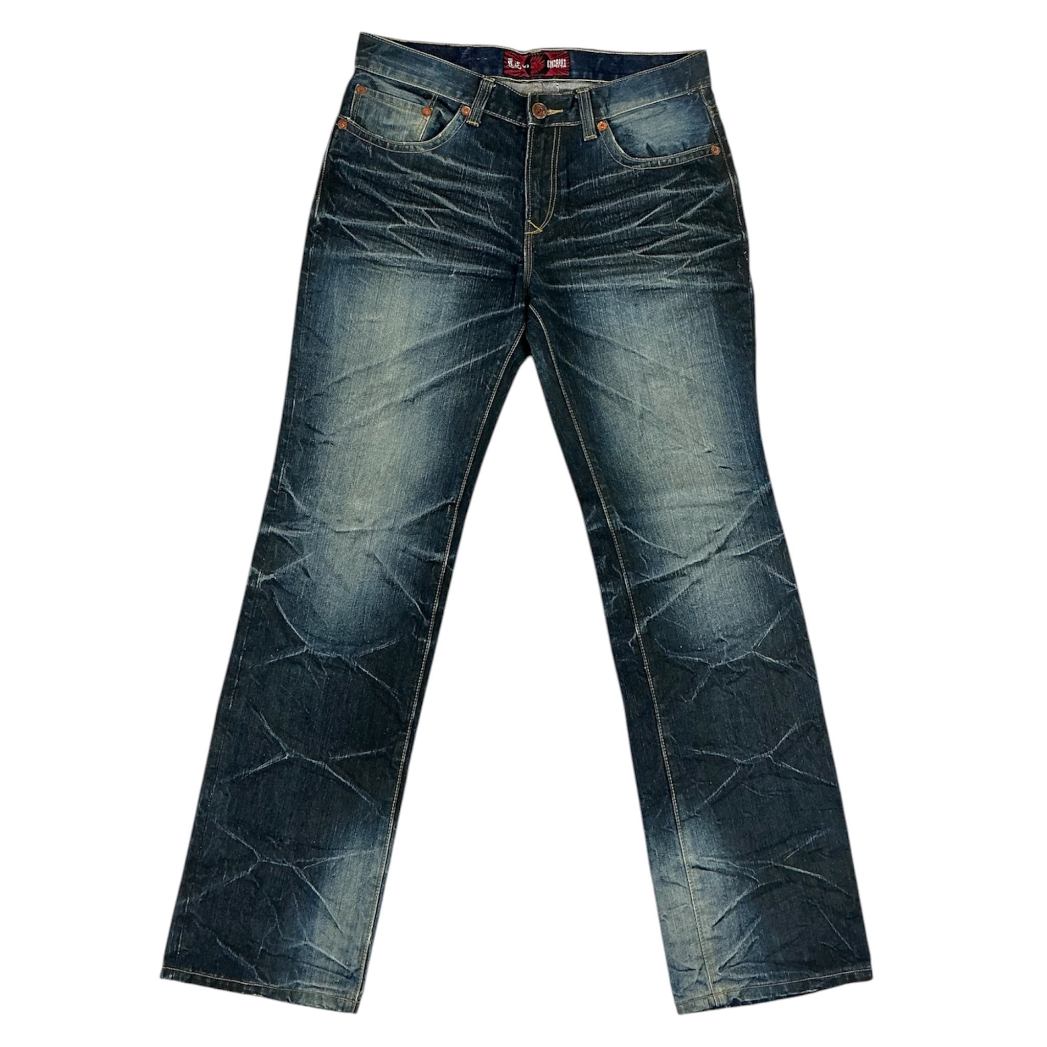 Japan Vintage Jeans