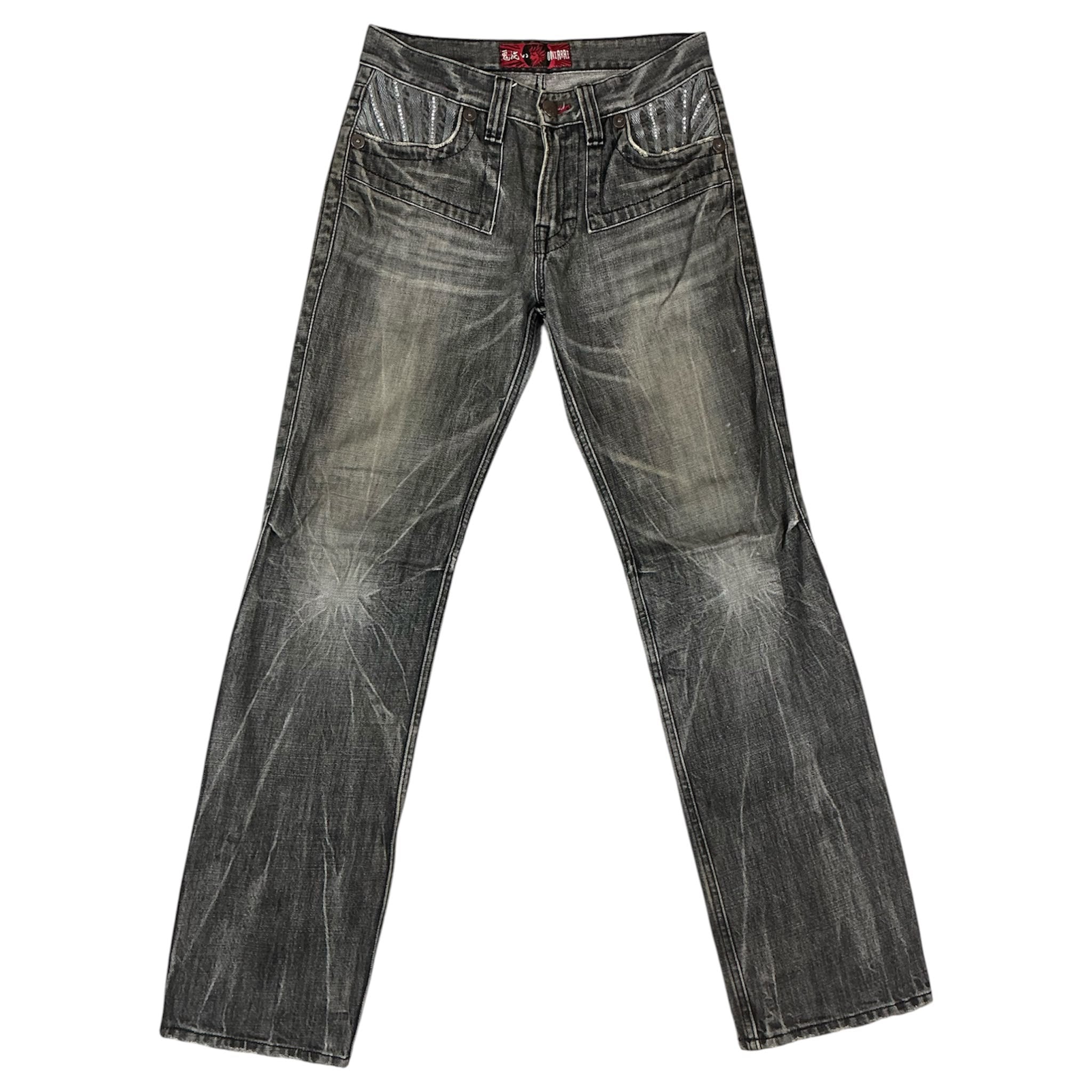 Japan Vintage Jeans