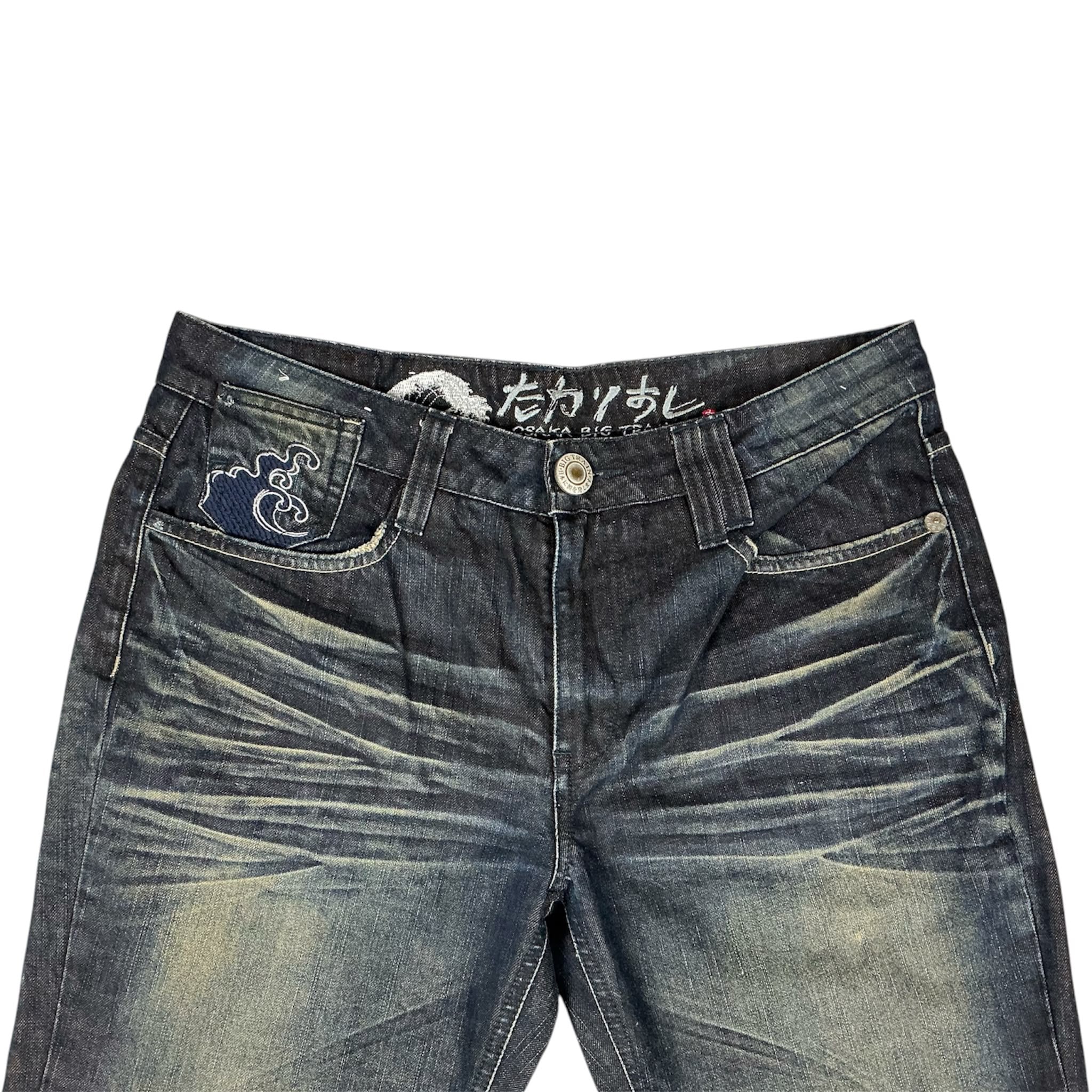 Big Train Vintage Jeans