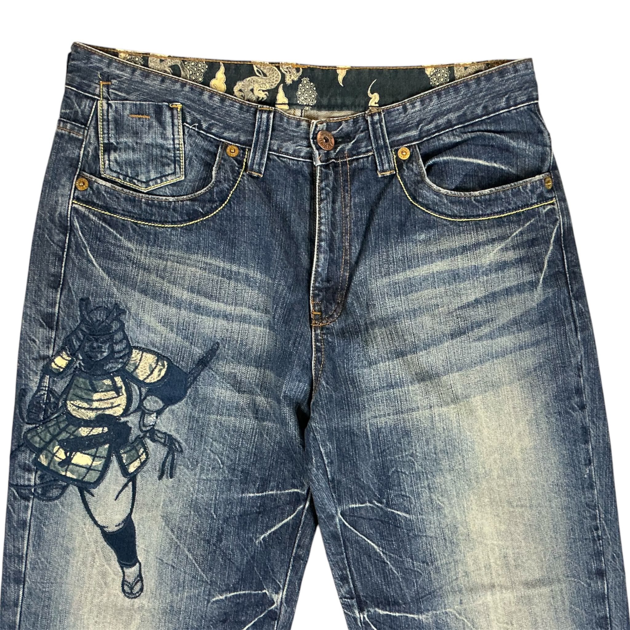 Japan Vintage Jeans