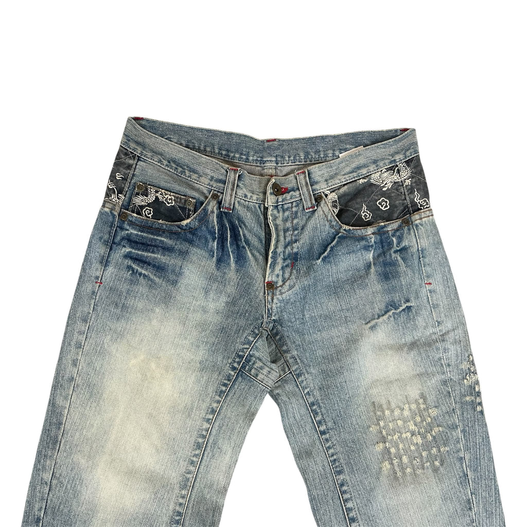 Vintage Japan Jeans