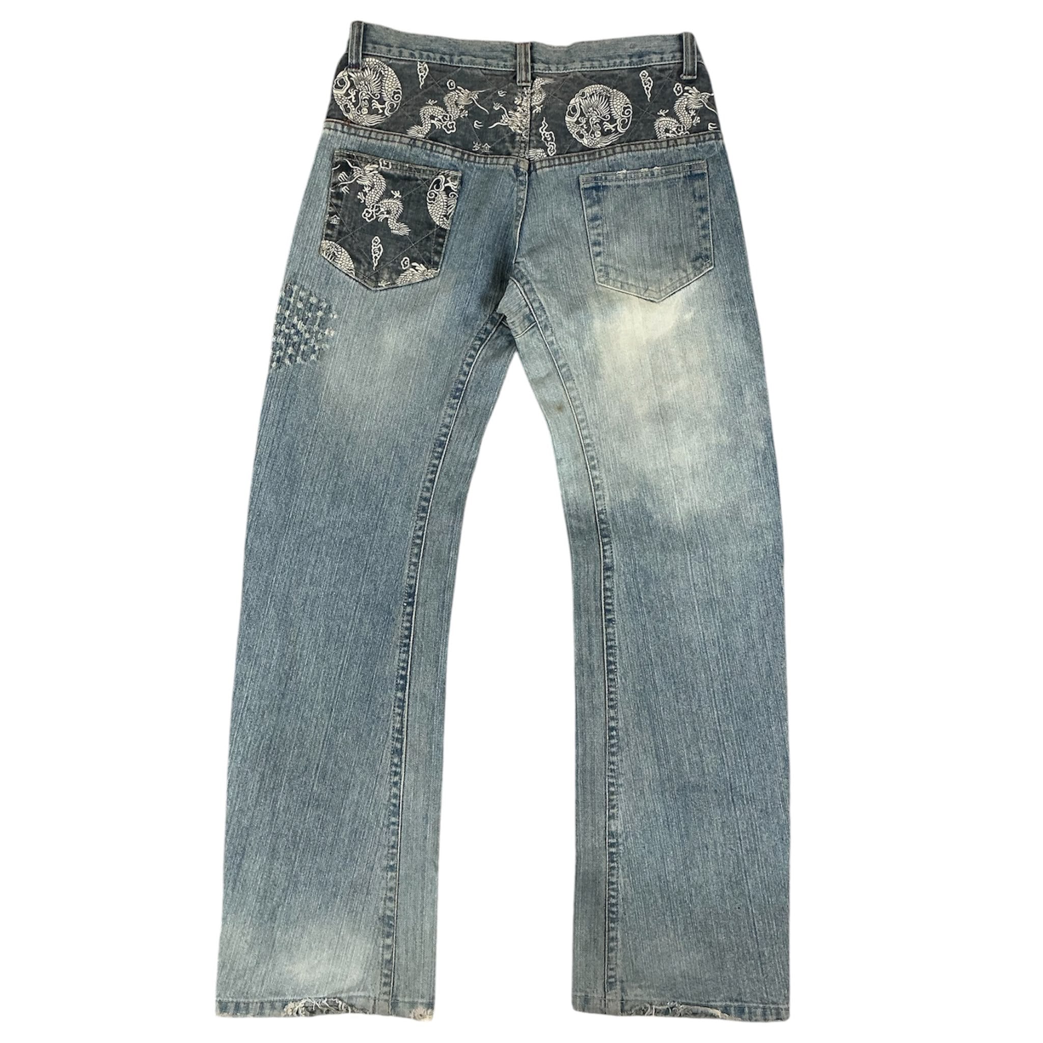 Vintage Japan Jeans