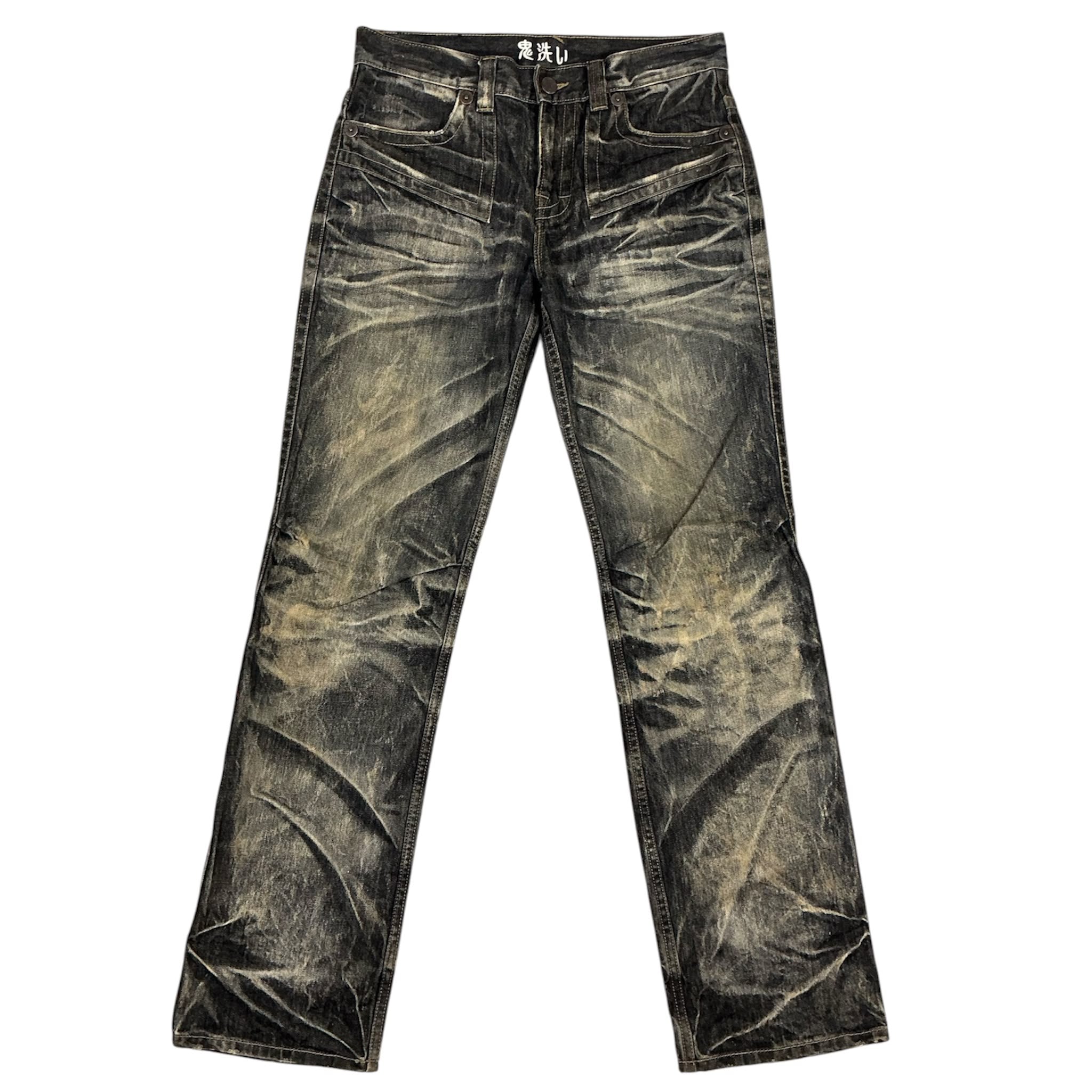 Vintage Japan Jeans