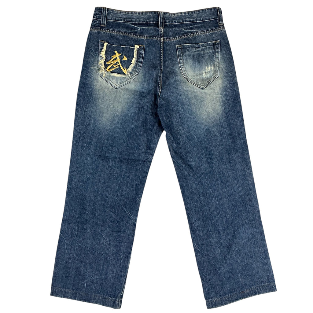 Japan Vintage Jeans