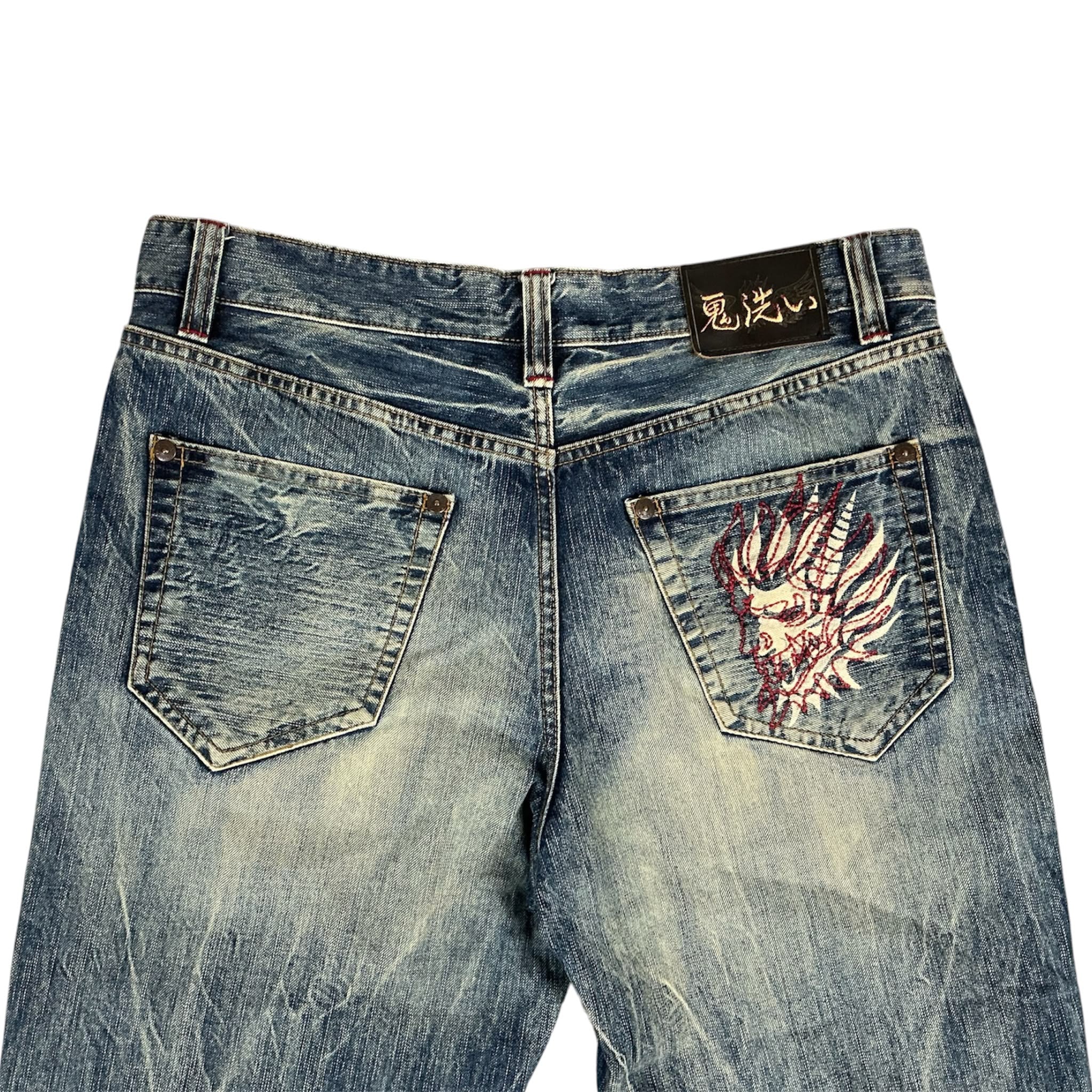Japan Vintage Jeans