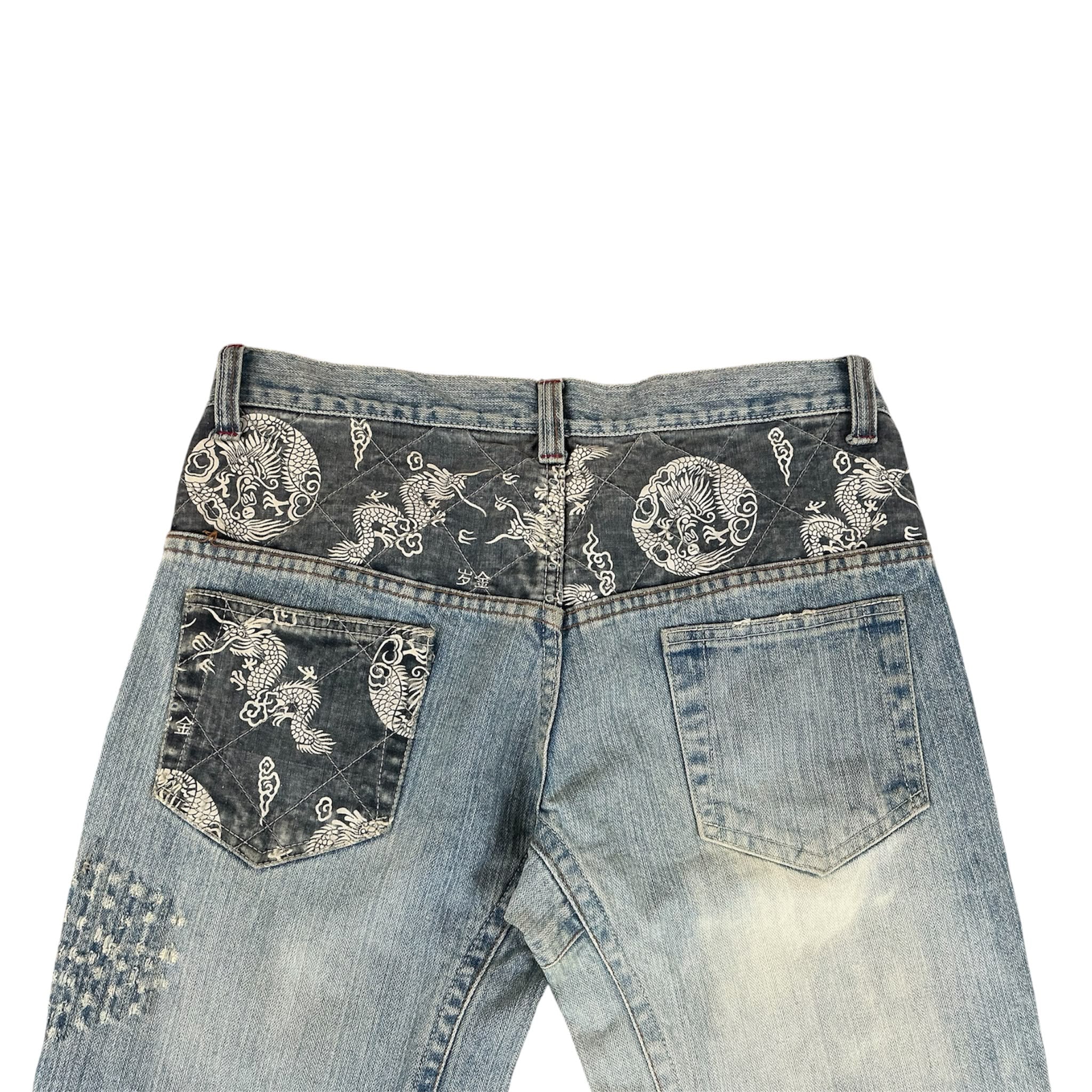 Vintage Japan Jeans
