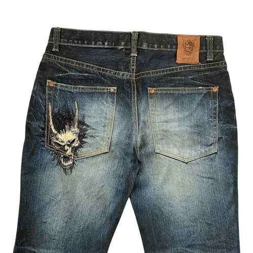 Japan Vintage Jeans